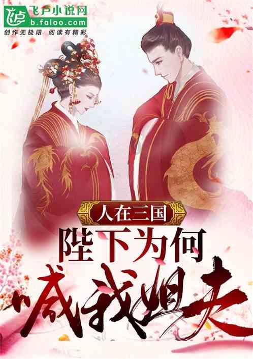 虫虫助手下载